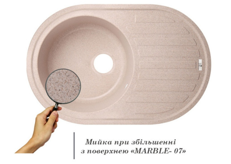 Кухонная мойка Lidz 780x500/200 MAR-07 (LIDZMAR07780500200)