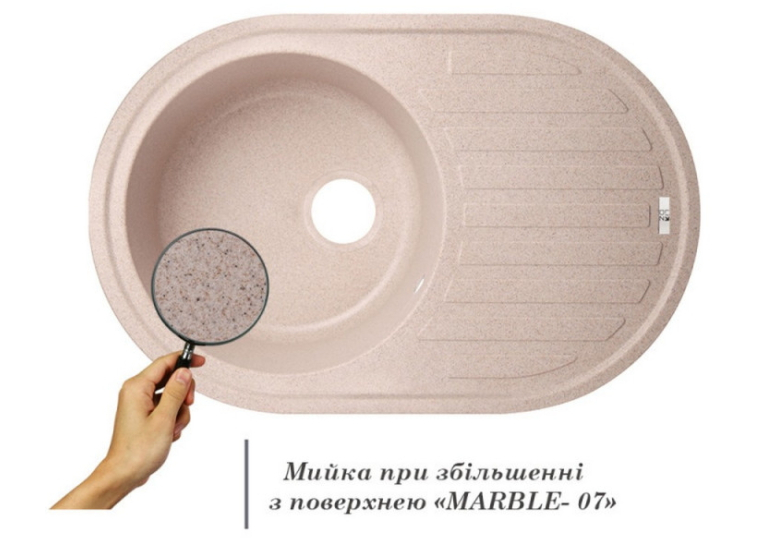 Кухонная мойка Lidz 780x500/200 MAR-07 (LIDZMAR07780500200)