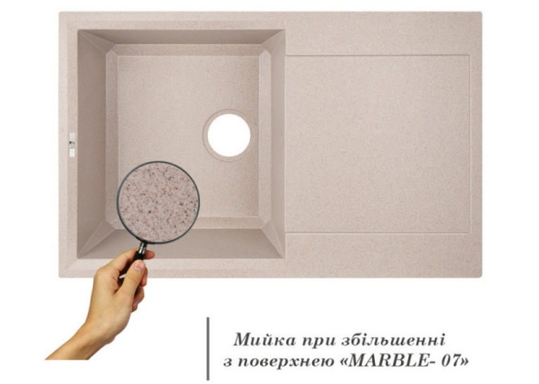 Кухонная мойка Lidz 790x495/230 MAR-07 (LIDZMAR07790495230)