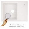 Кухонная мойка Lidz 620x435/200 WHI-01 (LIDZWHI01620435200)