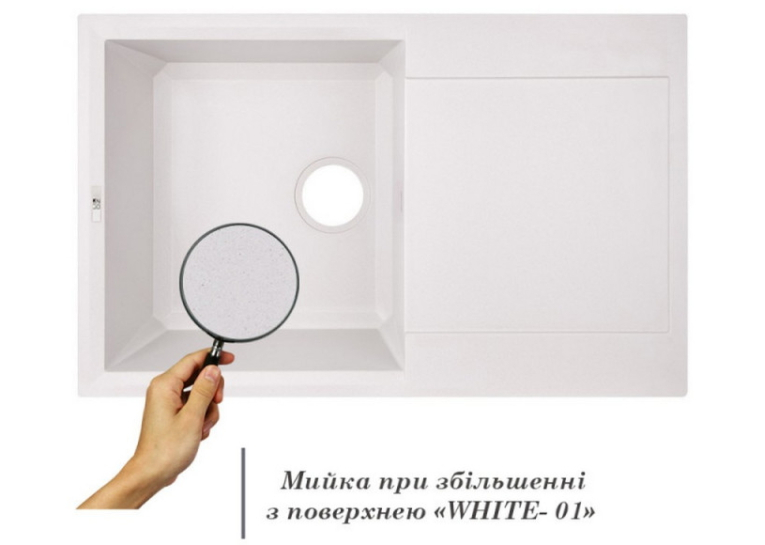 Кухонная мойка Lidz 790x495/230 WHI-01 (LIDZWHI01790495230)