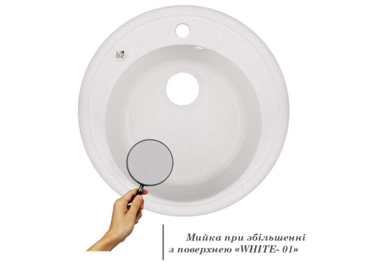 Кухонная мойка Lidz D510/200 WHI-01 (LIDZWHI01D510200)