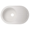 Кухонная мойка Lidz 780x500/200 WHI-01 (LIDZWHI10780500200)