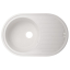Кухонна мийка Lidz 780x500/200 WHI-01 (LIDZWHI10780500200)