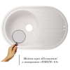 Кухонная мойка Lidz 780x500/200 WHI-01 (LIDZWHI10780500200)