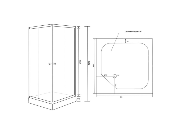 Душова Кабіна LIDZ WAWEL SC90X90.SAT.LOW.FR, СКЛО FROST 4ММ + Душовий Піддон KAPIELKA LWASC9090SLFSET