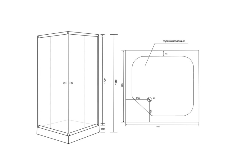 Душевая Кабина LIDZ WAWEL SC90X90.SAT.LOW.FR, СКЛО FROST 4ММ + Душевой Поддон KAPIELKA LWASC9090SLFSET