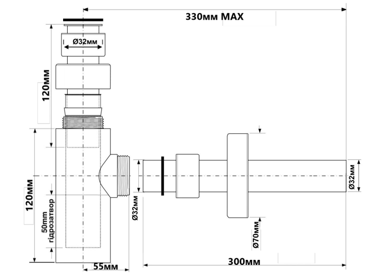 Сифон для умивальника без зливу MCALPINE 120 BLACK чорний матовий NAVARA46862