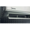 Кондиціонер Midea Forest DC AF6-09N1C2-I /AF6-09N1C2-O