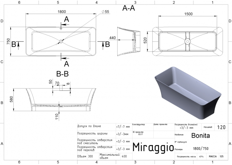 Окремостояча ванна зі штучного каменю Miraggio Bonita 180х75 Глянцева 0000265