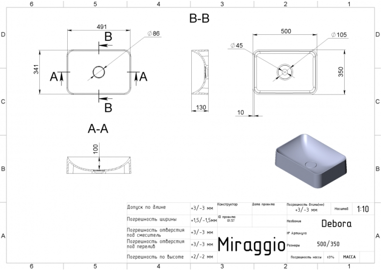  Умивальник Miraggio DEBORA 500 Глянець