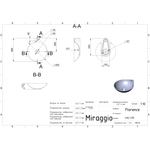 Раковина Miraggio FLORENCE 400 Глянец