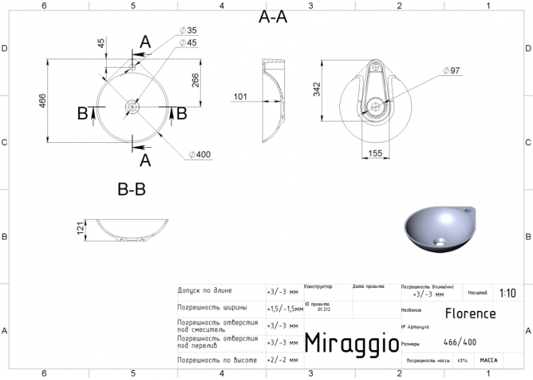  Раковина Miraggio FLORENCE 400 Глянець
