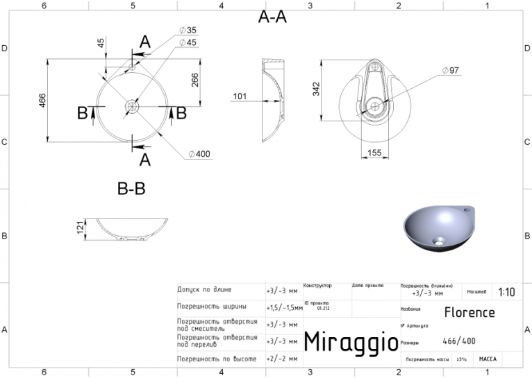  Раковина Miraggio FLORENCE 400 Глянець