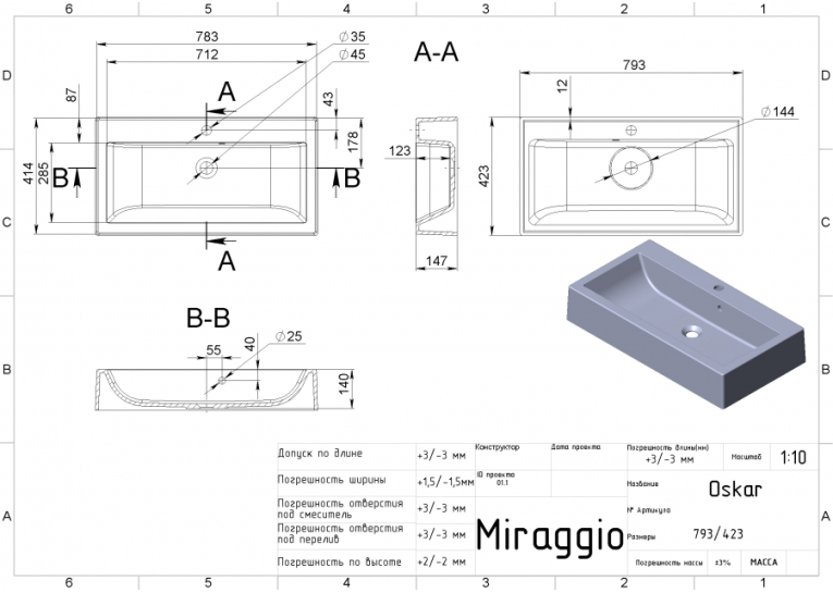  Умивальник Miraggio OSKAR 800 Глянець