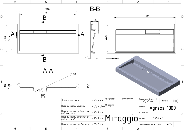 Умывальник Miraggio Agness 1000 Глянец