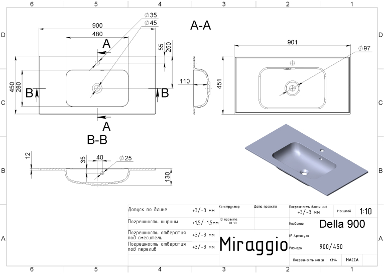  Умивальник Miraggio Della 900 Глянець