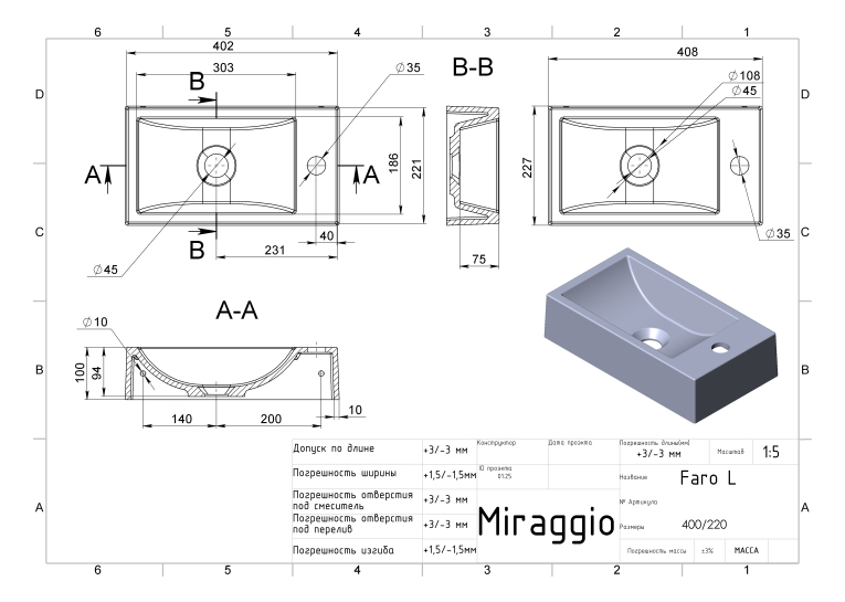 Умивальник Miraggio Faro L 400 Глянець