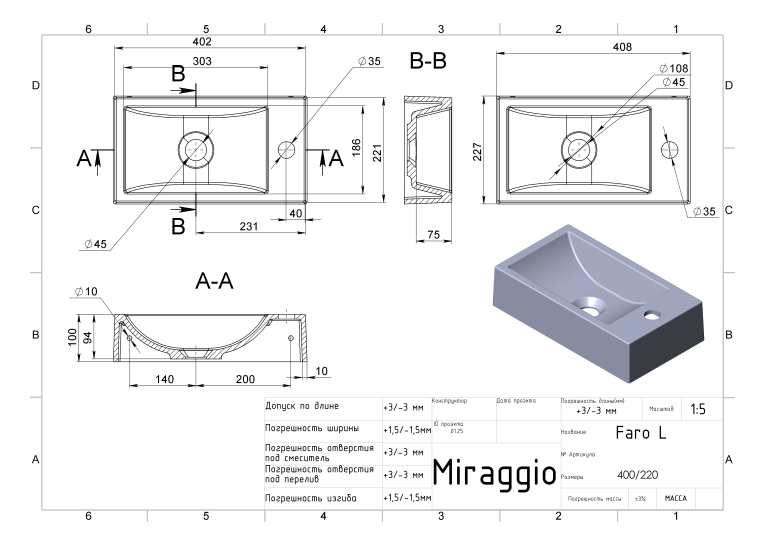 Умивальник Miraggio Faro L 400 Глянець