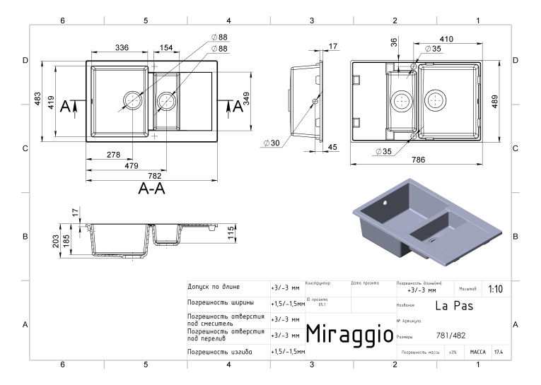 Мийка кухонна Miraggio La Pas 800 Біла