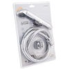 Гігієнічний душ Qtap Set A021 CRM
