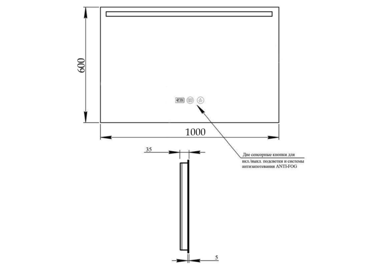Зеркало Qtap Mideya LED DC-F609 c антизапотеванием 100x60 QT2078F609W