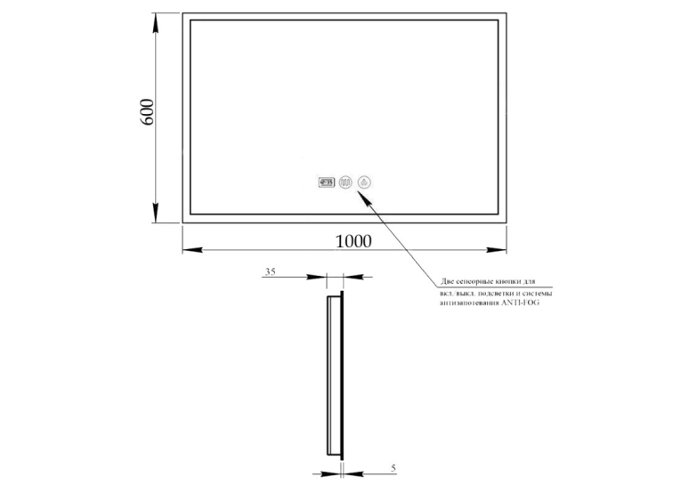 Дзеркало Qtap Mideya LED DC-F615 з антизапотіванням 100x60 QT2078F615W