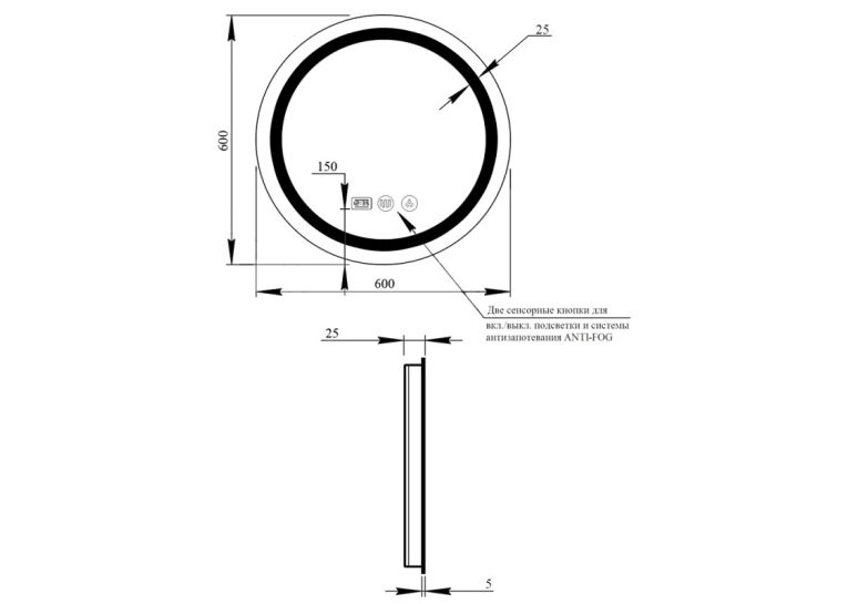  Дзеркало Qtap Mideya LED DC-F803 600*600 із антизапітнінням