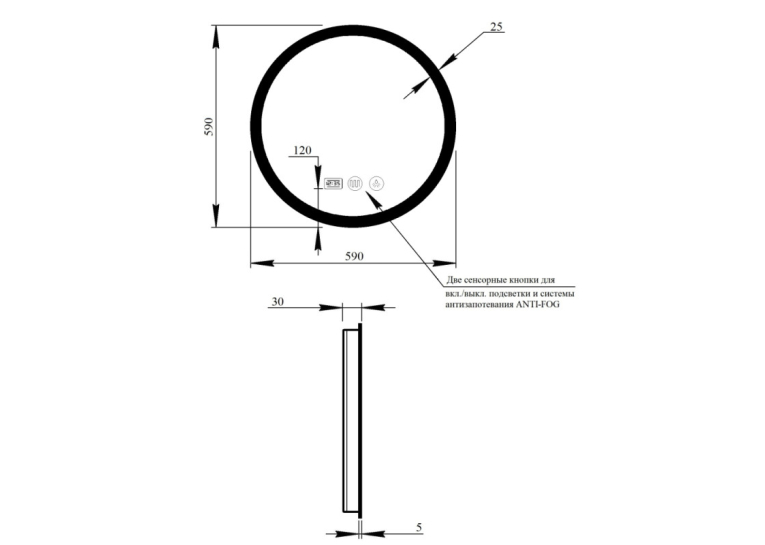 Зеркало Qtap Mideya LED DC-F807 600*600 с антизапотеванием
