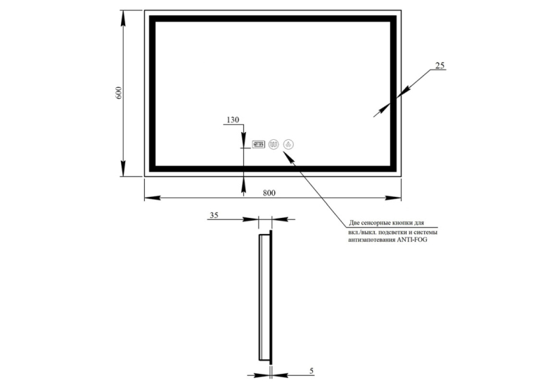 Дзеркало Qtap Mideya LED DC-F904 з антизапотіванням 80x60 QT2078F904W