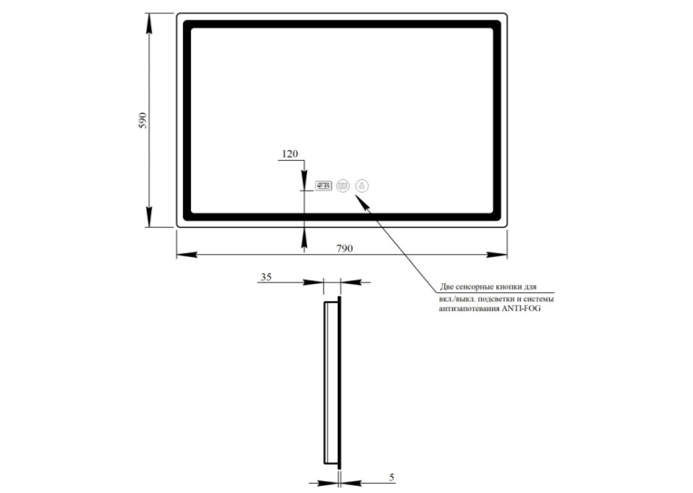Дзеркало Qtap Mideya LED DC-F908 з антизапотіванням 80x60 QT2078F908W