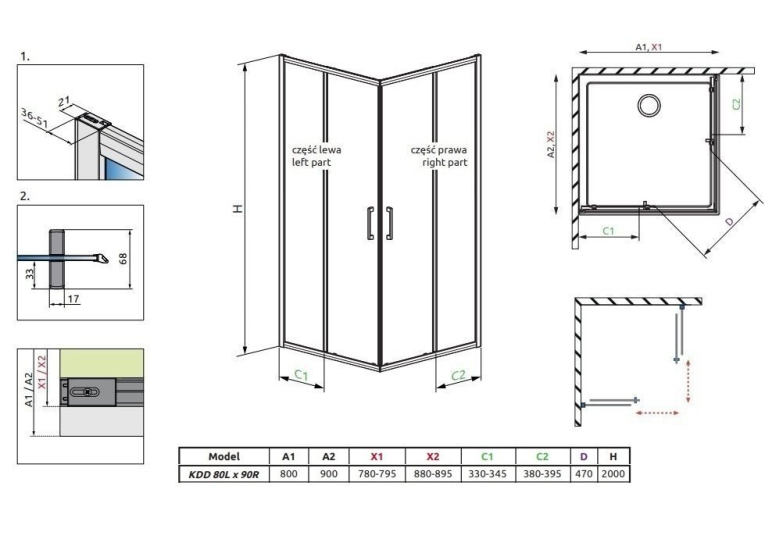 Душова кабіна квадратна Radaway Premium Pro Black KDD Transparent 90x90x200, чорний, безпечне скло, 1017090-54-01L+1017090-54-01R