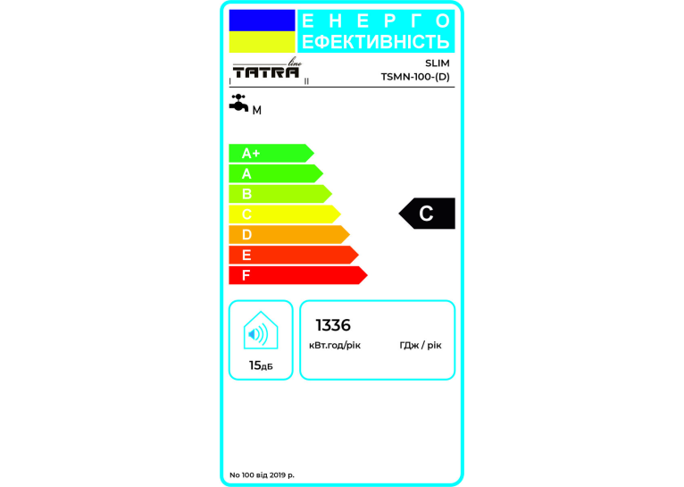 Водонагрівач Tatra-line SLIM TSMN-30-(D) 30 л 110410