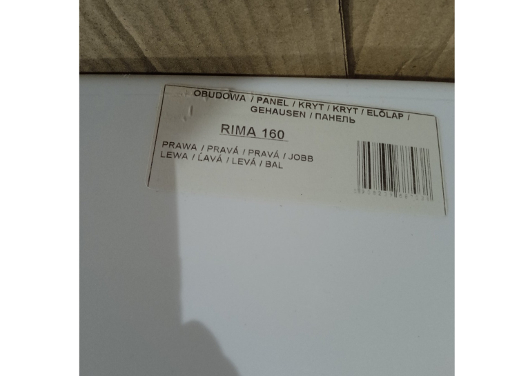 Панель для ванни Rima 160х100 ліва/права Rima/160/100/L/R NAVARA02183AR