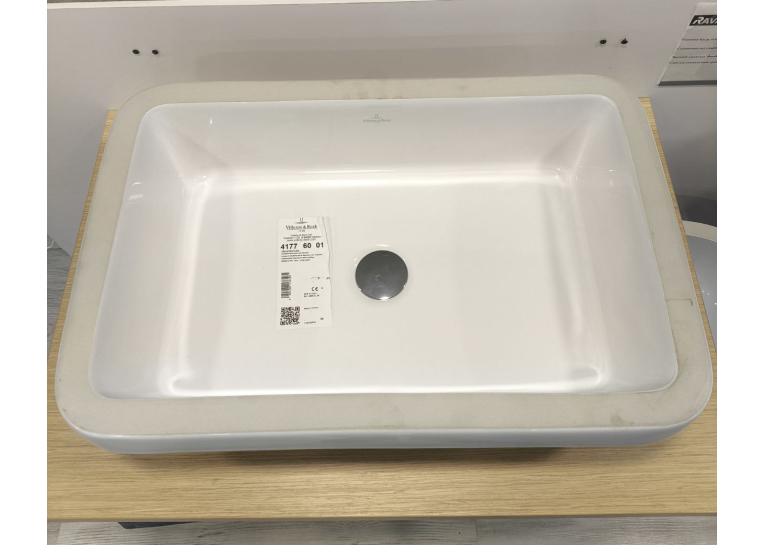 Умивальник VILLEROY & BOCH Architectura 54х34 см 41776001 (Знижений в ціні товар)