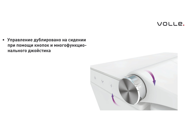  Розумний унітаз, з функцією біде Volle Nemo Rimless (підвіска з електронним керуванням) 13-17-777
