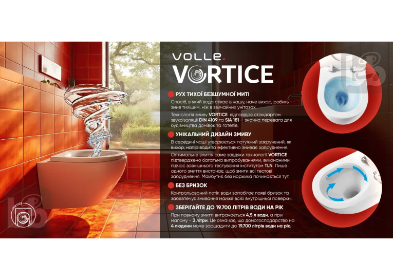  Унітаз підвісний Volle LIBRA 2.0 Tornado із сидінням duroplast, de la noche 1321.001004