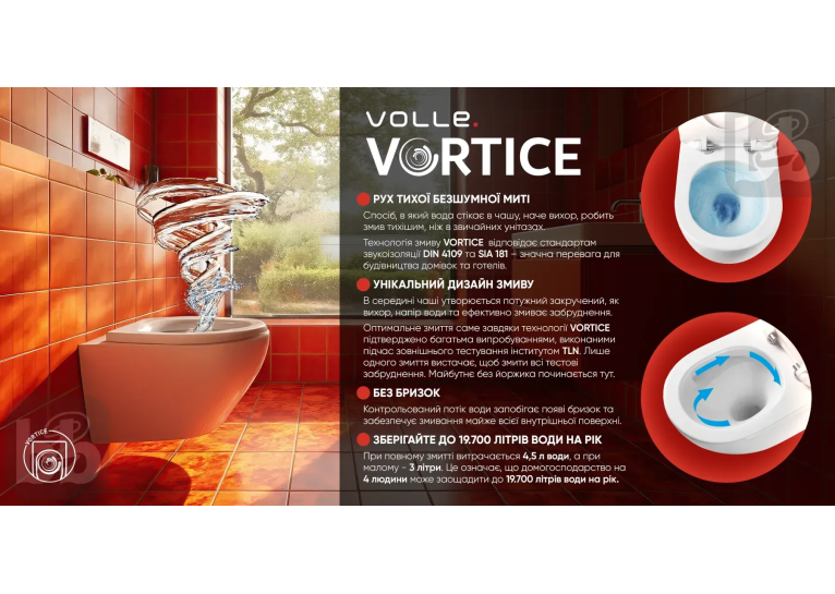  Унітаз підвісний Volle LIBRA 2.0 Tornado із сидінням duroplast, de la noche 1321.001004