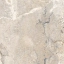 Напольная плитка Cersanit Pulsar Beige RECT MAT 598x598x8 TGGR1027734937