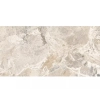 Плитка підлогова Cersanit Pulsar Beige RECT MAT 29,8x59,8 TGGR1027745027