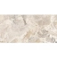 Напольная плитка Cersanit Pulsar Beige RECT MAT 59,8x119x8 TGGR1027745027